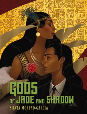  《Gods of Jade and Shadow》 踏入古老的阿茲特克神話，與命運交織的奇幻冒險